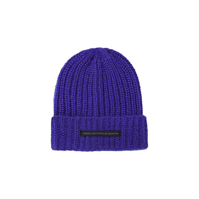 Winter Keep Warm Solid Color Knitted Beanie Hat - image 7